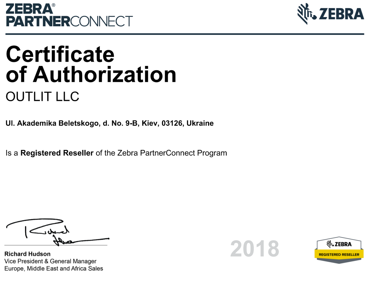 outlit zebra certificate